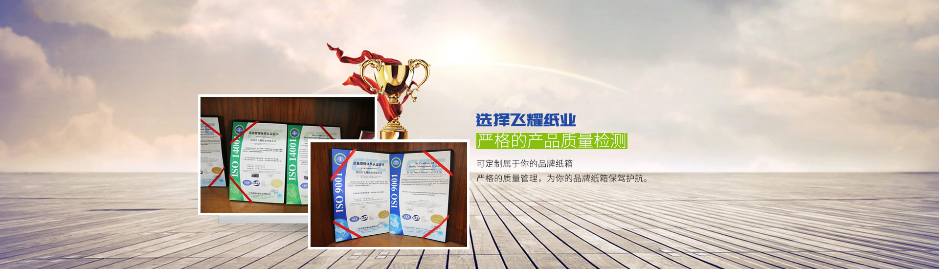 �Ϻ��W����ܼҾ����޹�˾