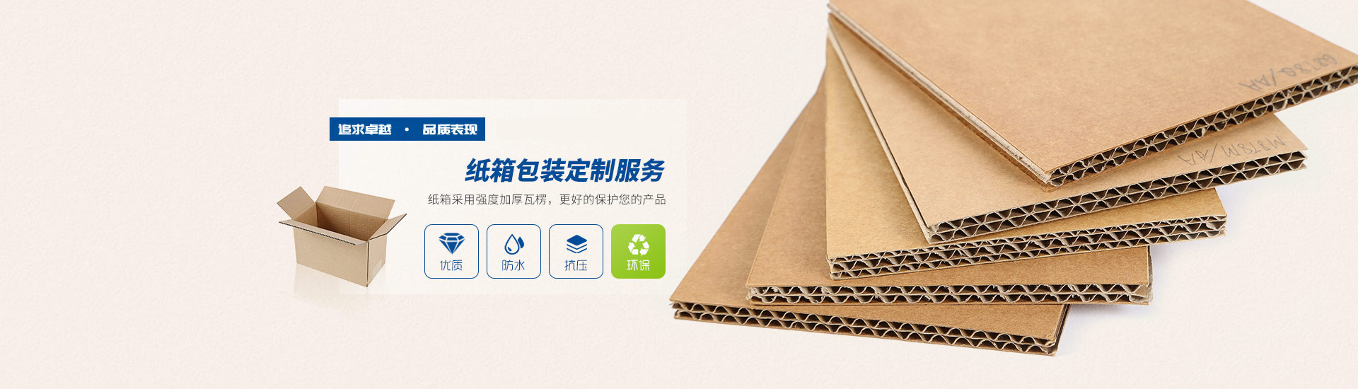 �Ϻ��W����ܼҾ����޹�˾